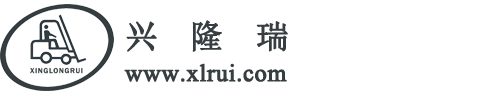 沈陽(yáng)興隆瑞機(jī)械設(shè)備有限公司的logo