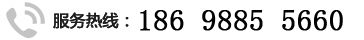 沈陽(yáng)興隆瑞機(jī)械設(shè)備有限公司的聯(lián)系電話(huà)