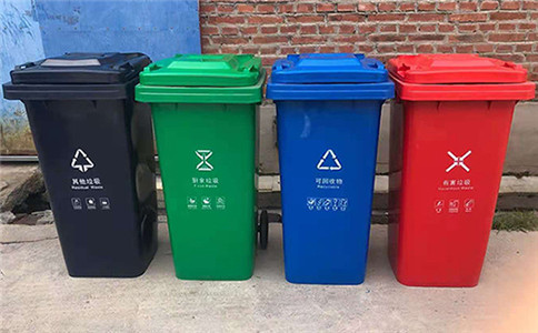 大連垃圾桶顏色分類-沈陽(yáng)興隆瑞 大連垃圾桶顏色分類-沈陽(yáng)興隆瑞